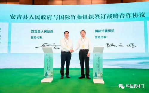 科创中国·浙江促共富行动④ 新材料技术推广服务助力区域经济高质量发展