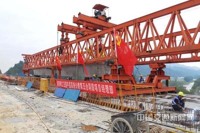 湖南平益高速 新材料技术推广服务驱动交通基建创新升级