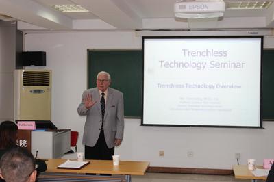 西安交通大学聘任Tom Iseley教授 携手推动新材料技术应用与发展