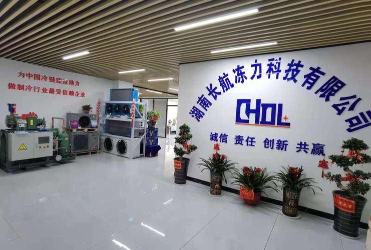 多领域技术融合驱动的产业升级路径探析